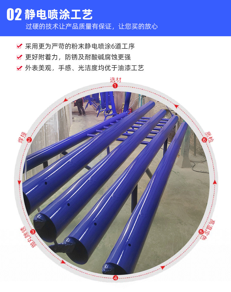 地埋篮球架户外学校专业室外标准预埋式农村家用固定可升降篮球框(图12)