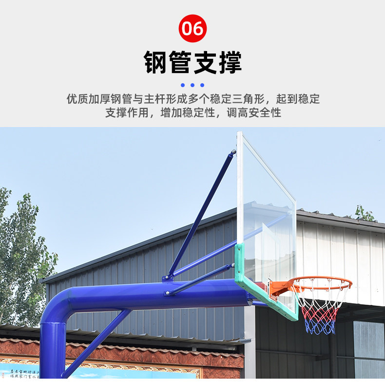 地埋篮球架户外学校专业室外标准预埋式农村家用固定可升降篮球框(图16)
