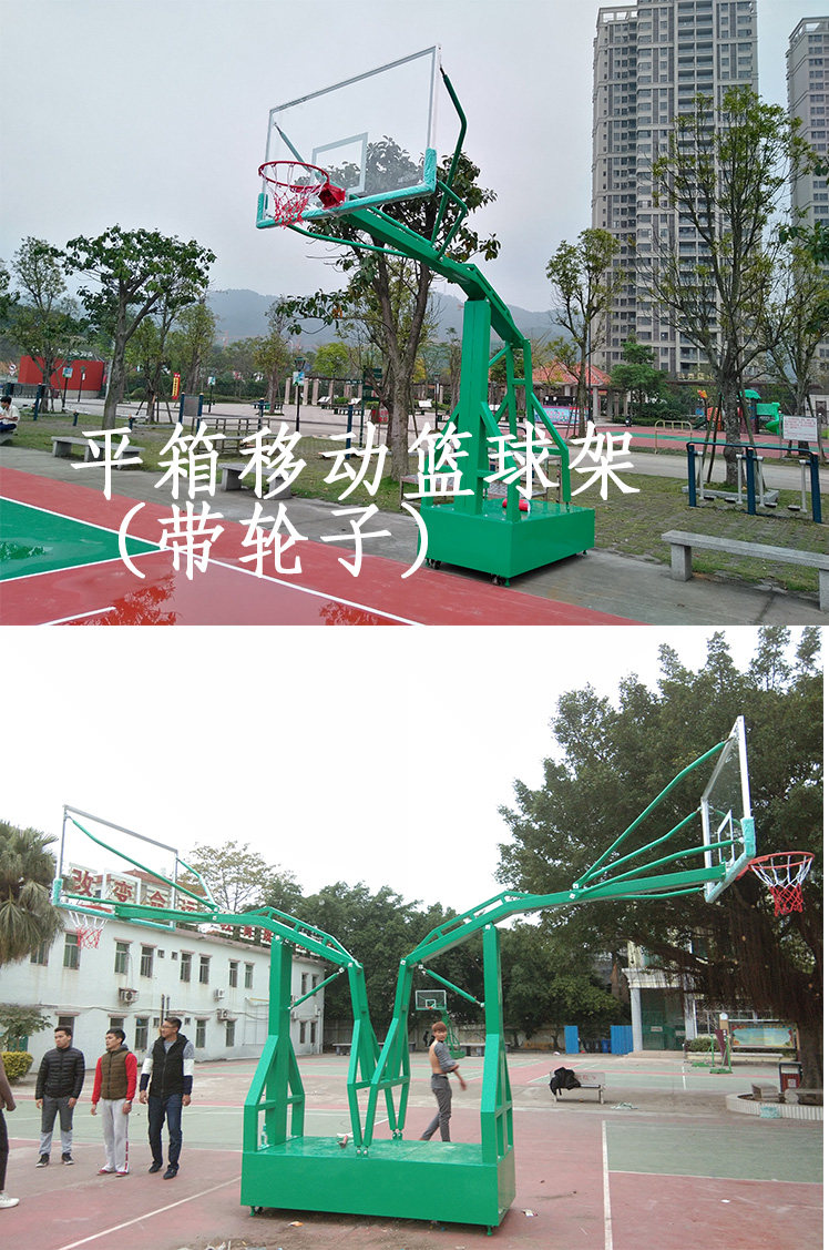 篮球架户外标准篮筐地埋式固定学校比赛成人家用加厚圆管钢化玻璃(图8)