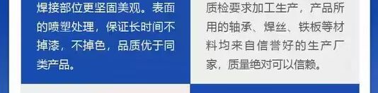 标准篮球架成人户外专业地埋式篮球架室外农村投篮学校家用国标(图19)