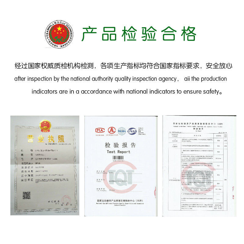 标准篮球架户外国体认证nscc地埋箱式比赛专业厂家招标smc篮板(图2)