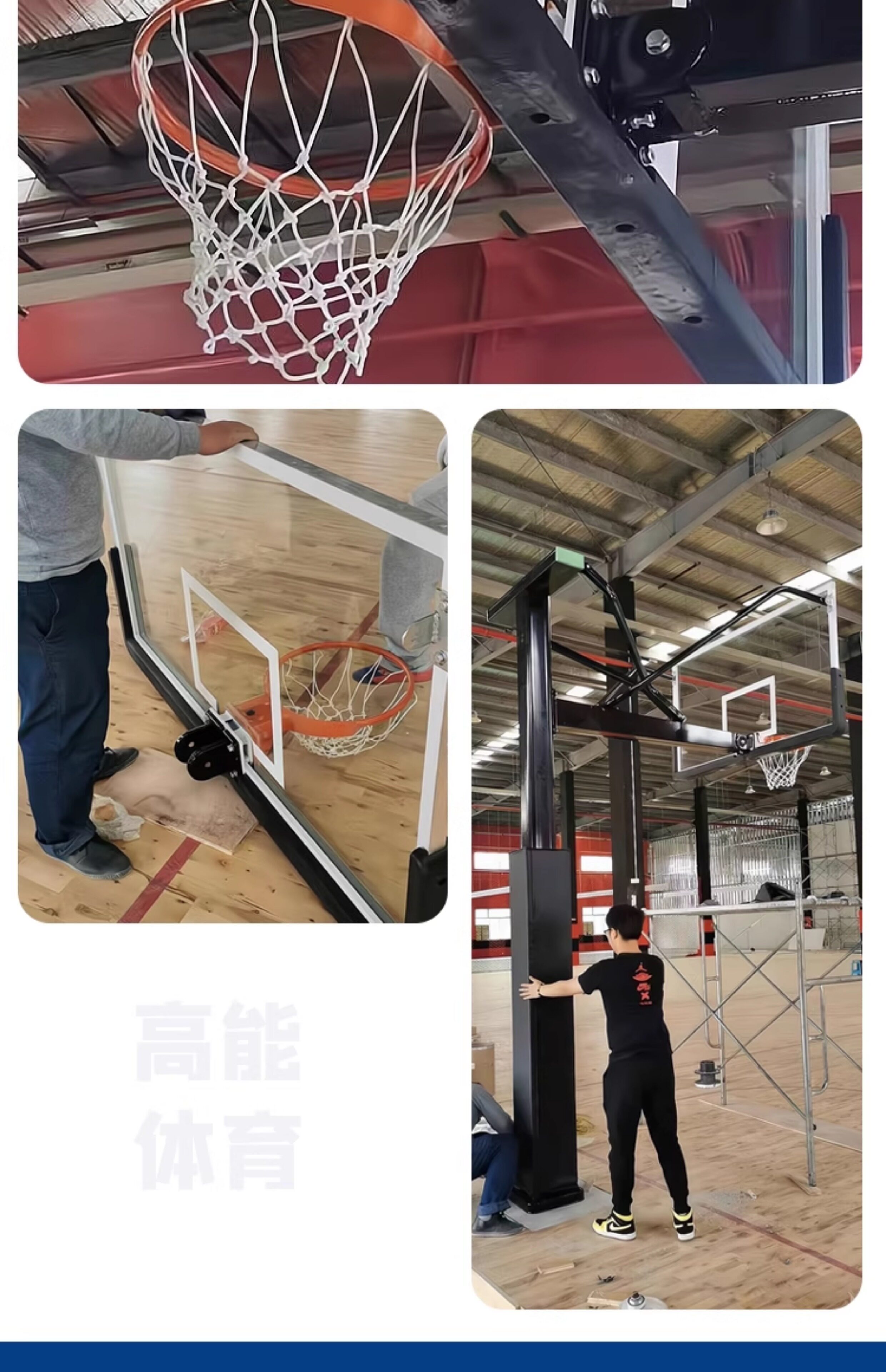 室内外固定地埋式方管篮球架比赛篮球架训练篮球架学校校园篮球架(图10)