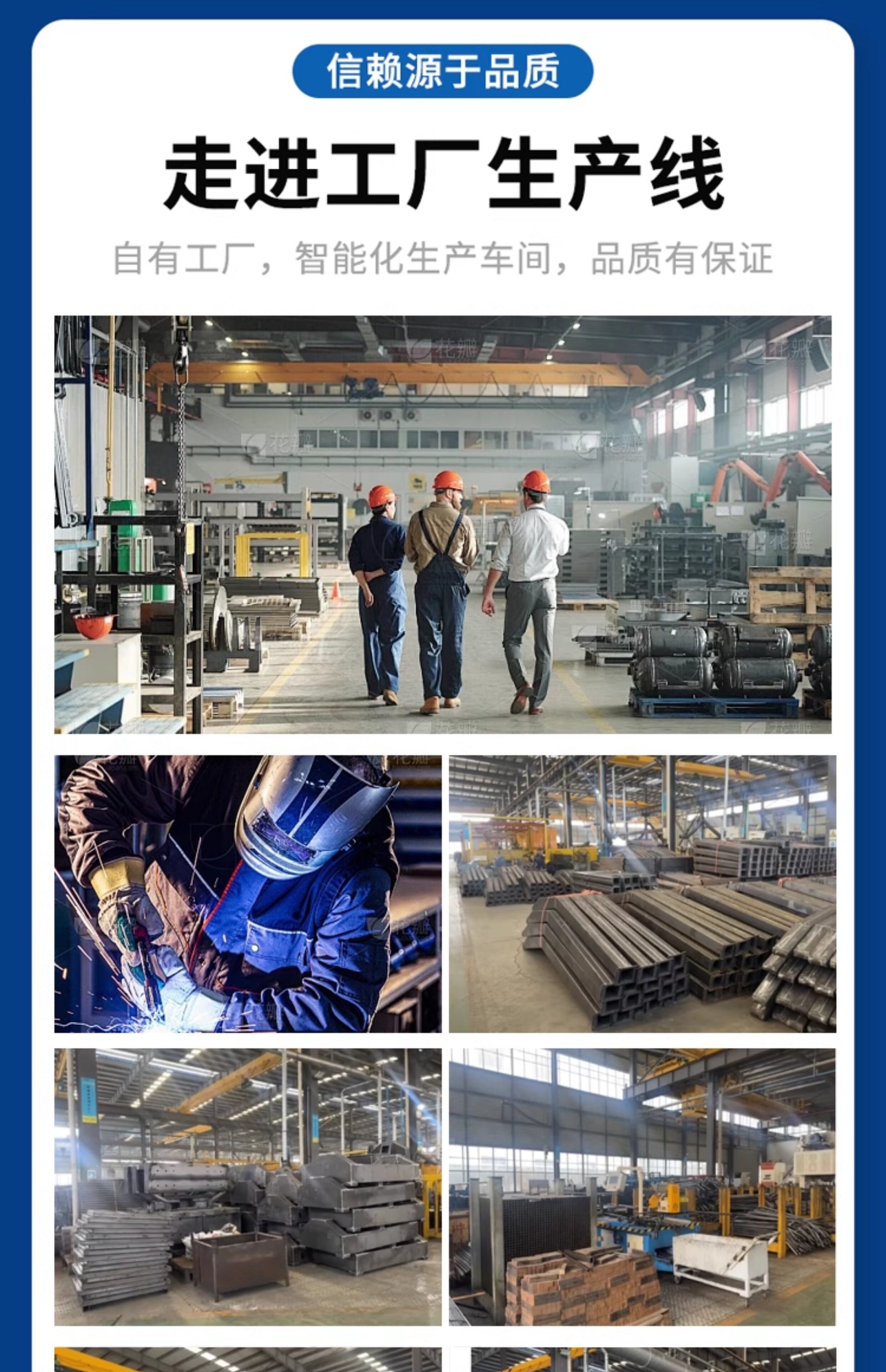 室内外固定地埋式方管篮球架比赛篮球架训练篮球架学校校园篮球架(图12)