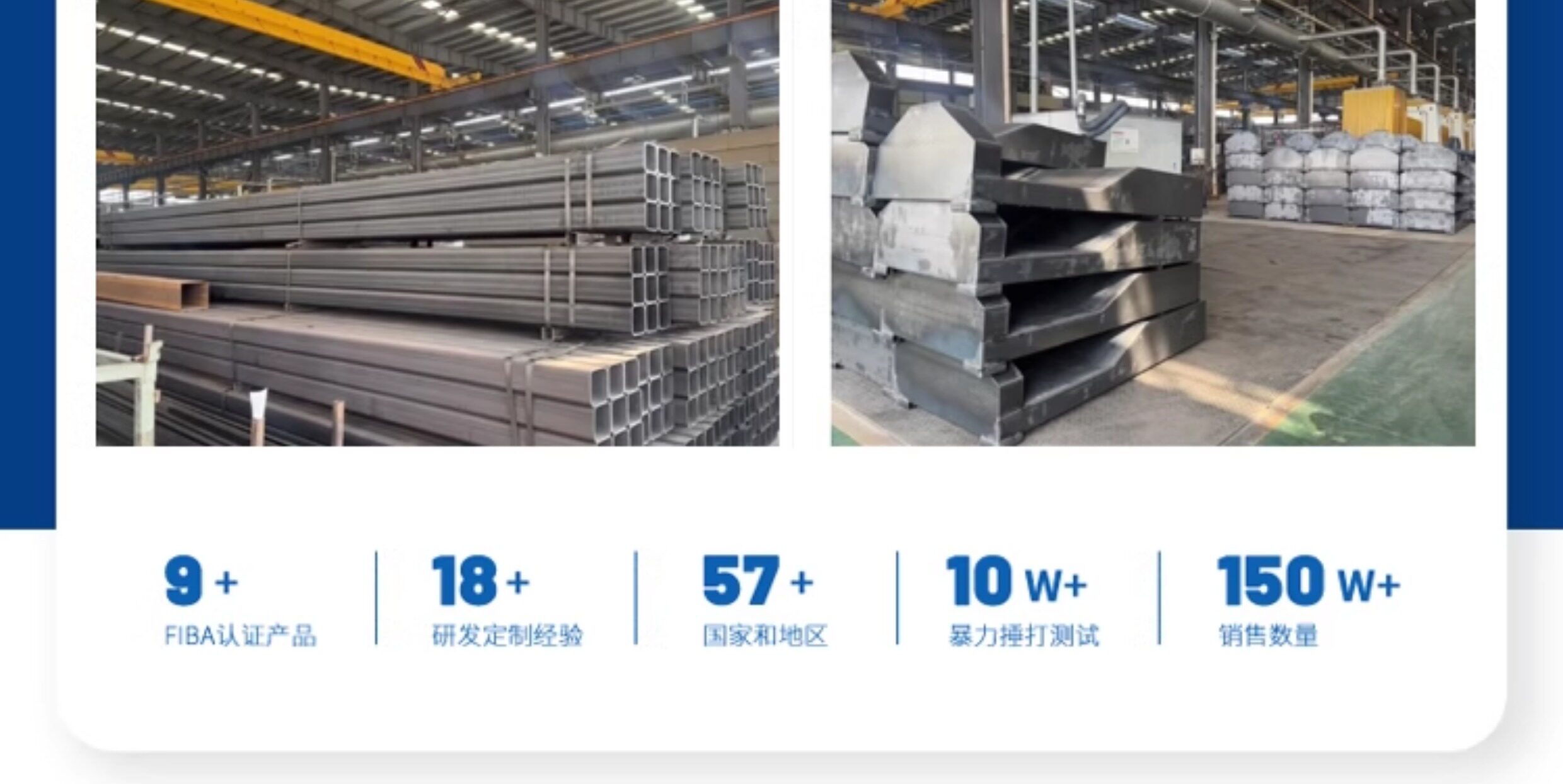 室内外固定地埋式方管篮球架比赛篮球架训练篮球架学校校园篮球架(图13)