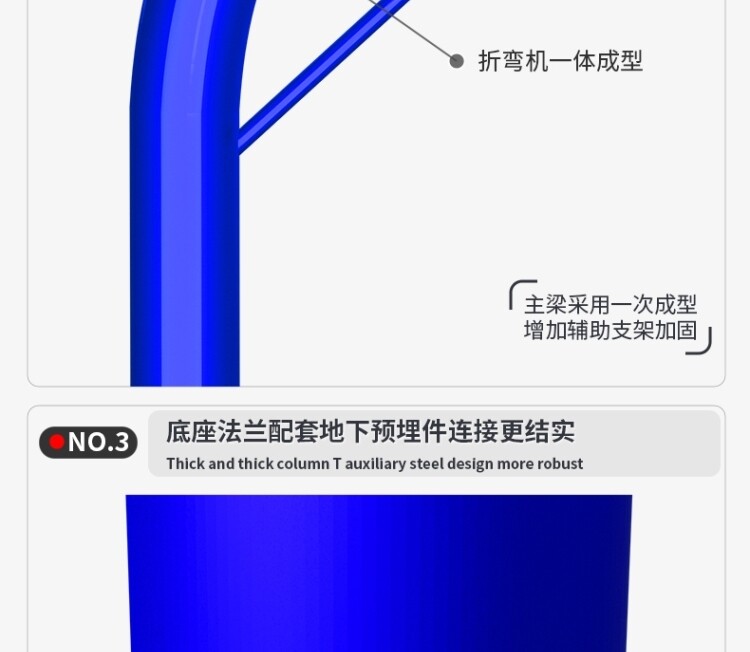 室外学校室内成人厂家直销比赛户外标准投篮架训练地埋式篮球架(图7)