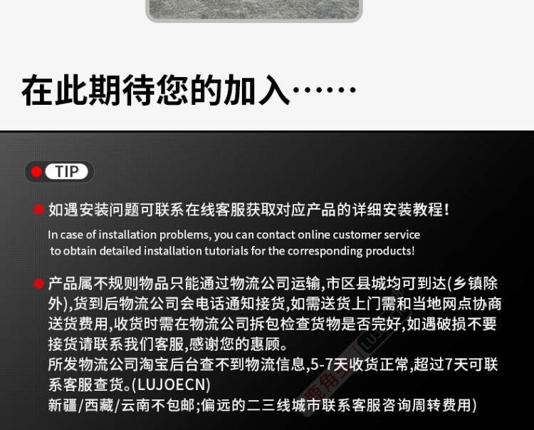 室外学校室内成人厂家直销比赛户外标准投篮架训练地埋式篮球架(图22)