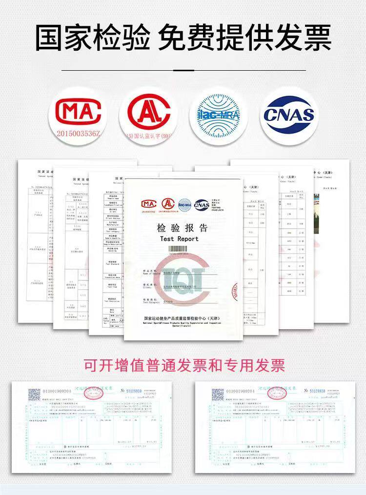 篮球架成人户外专业地埋式篮球架室外标准正规投篮学校家用训练架(图3)