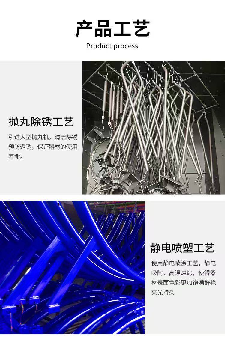 篮球架成人户外专业地埋式篮球架室外标准正规投篮学校家用训练架(图9)