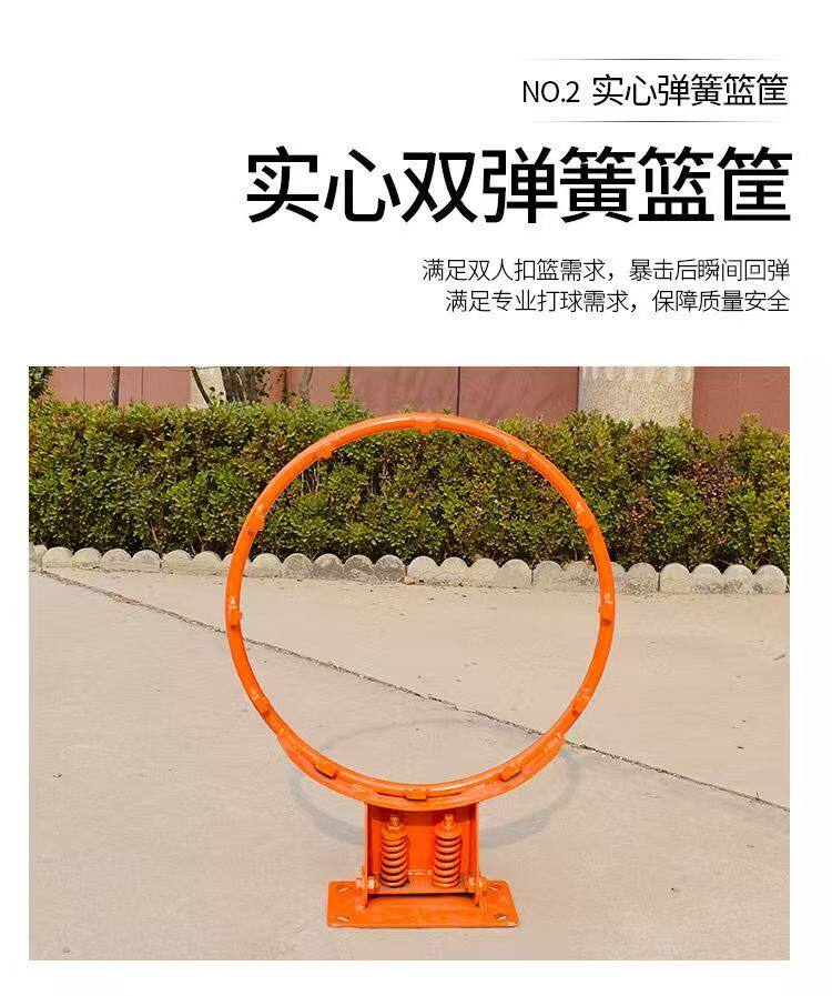 篮球架成人户外专业地埋式篮球架室外标准正规投篮学校家用训练架(图8)