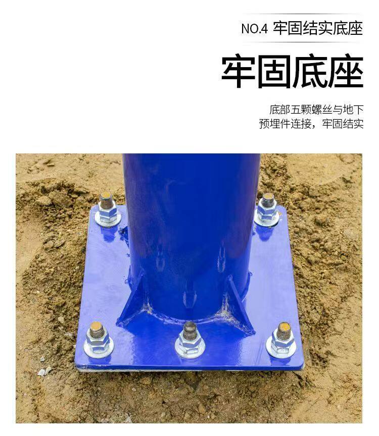 篮球架成人户外专业地埋式篮球架室外标准正规投篮学校家用训练架(图10)