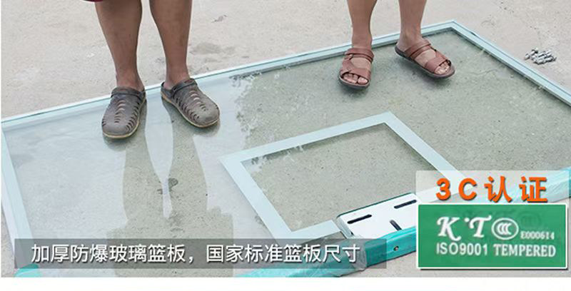 户外标准篮球架固定地埋式学校比赛专业升降成人预埋室外国标架子(图4)