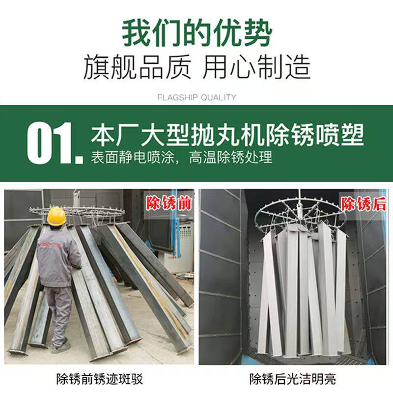 户外标准篮球架固定地埋式学校比赛专业升降成人预埋室外国标架子(图3)