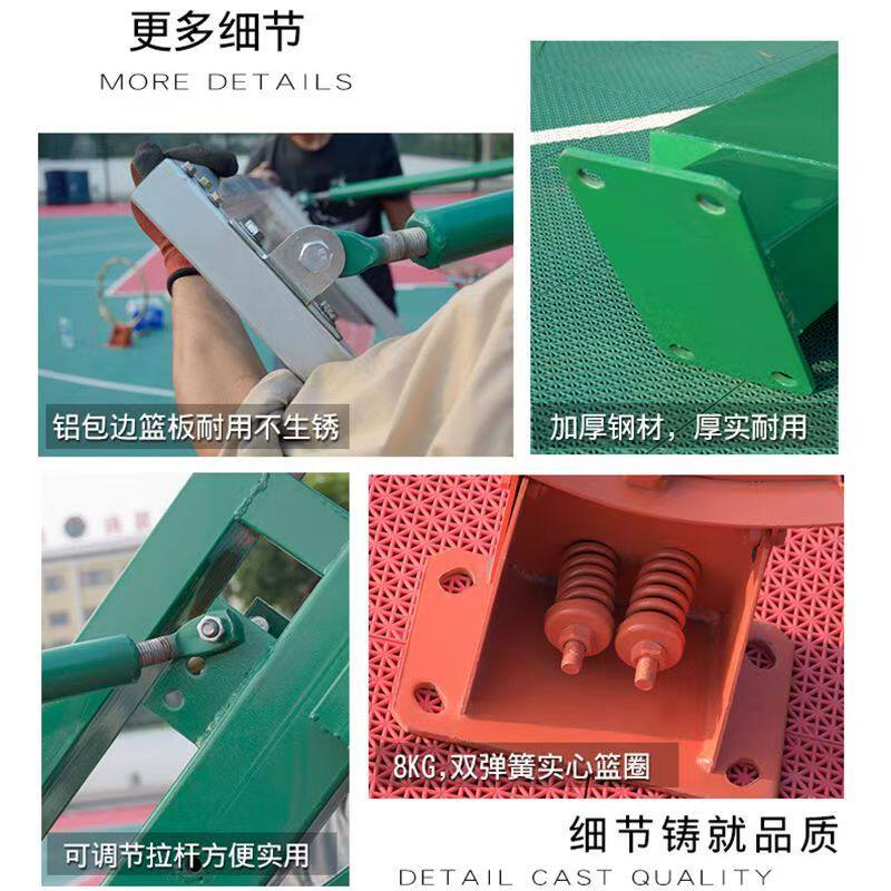 户外标准篮球架固定地埋式学校比赛专业升降成人预埋室外国标架子(图5)