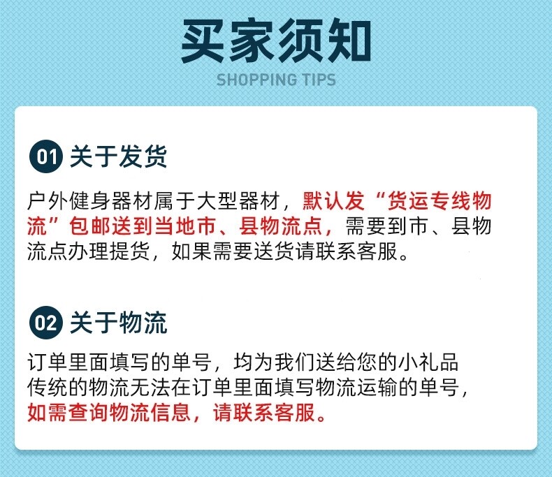 电动液压篮球架成人比赛训练标准篮球架户外可移动手动升降篮球架(图1)