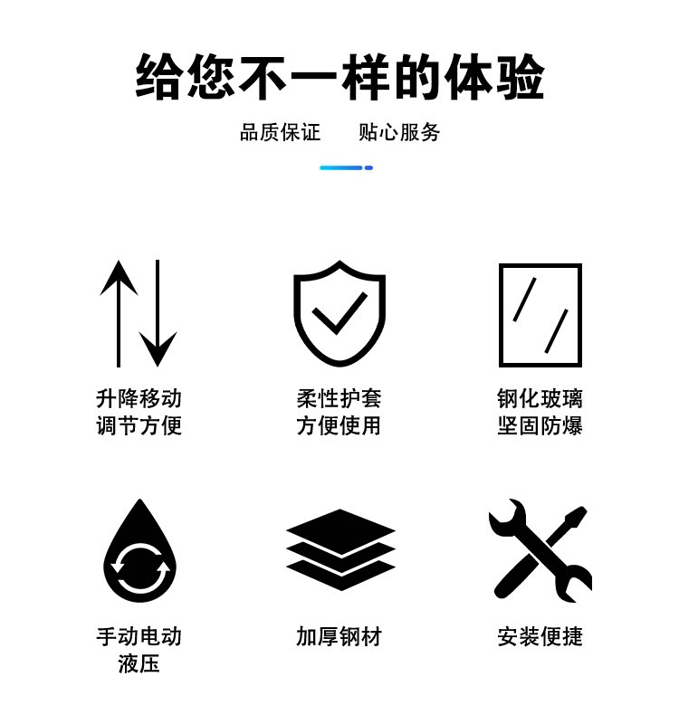 电动液压篮球架成人比赛训练标准篮球架户外可移动手动升降篮球架(图3)