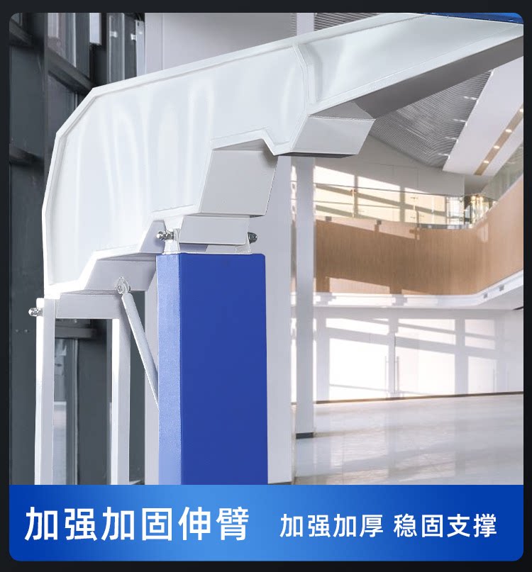 电动液压篮球架成人比赛训练标准篮球架户外可移动手动升降篮球架(图7)