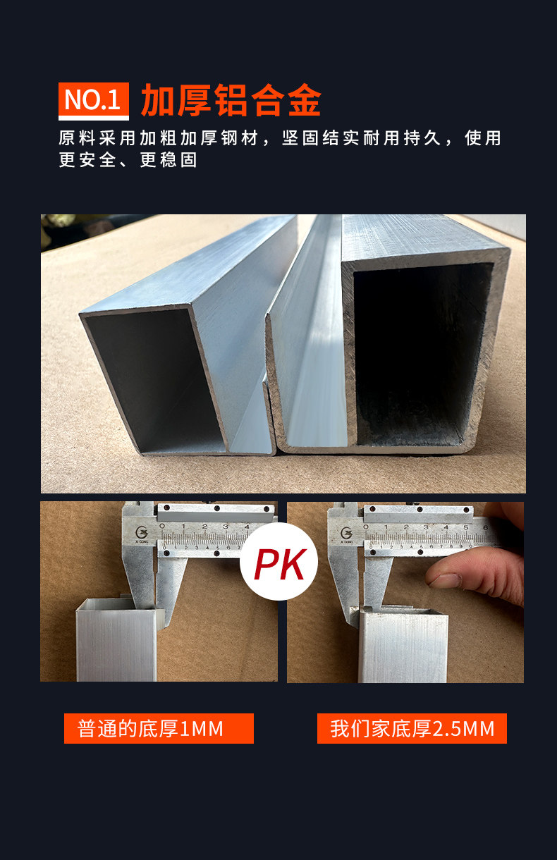 户外手动电动液压篮球架室内外移动篮球框折叠标准比赛扣篮篮球架(图8)