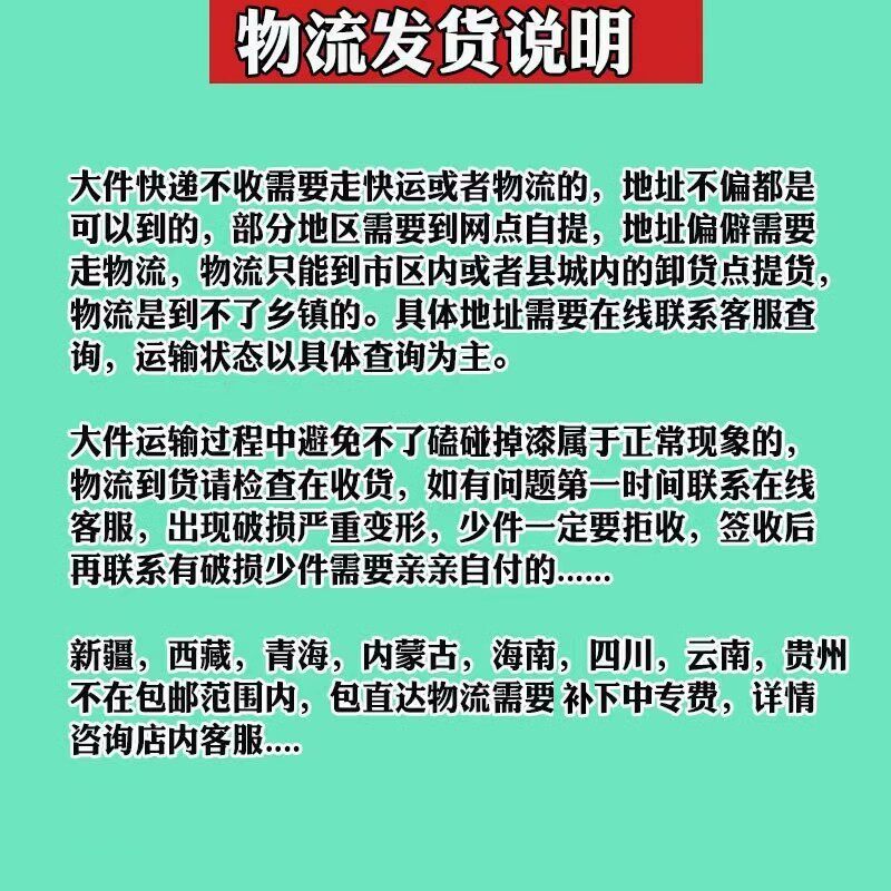 篮球架户外可移动式成人室外室内可升降手电动液压比赛标准篮球框(图16)