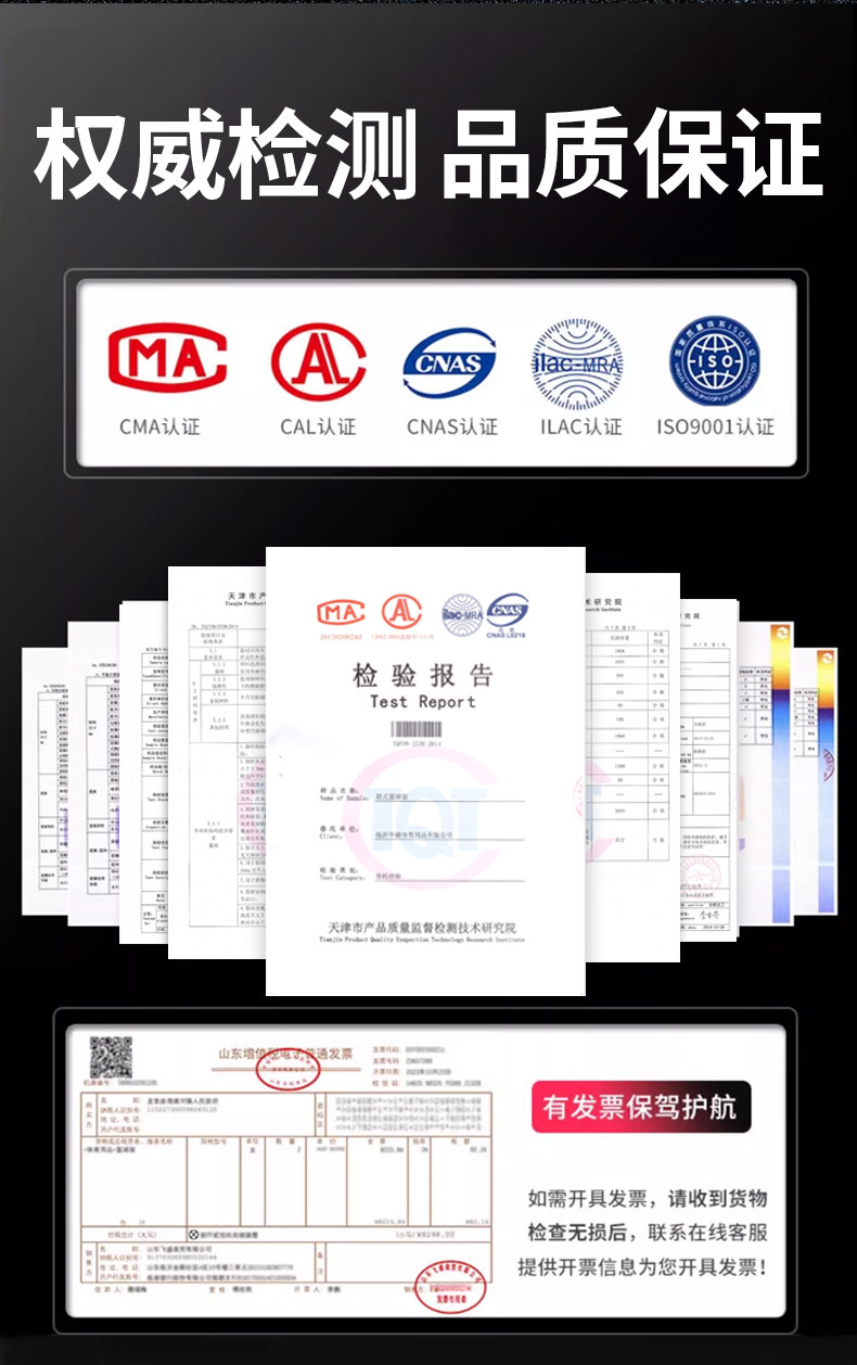 标准电动手动液压升降可移动户外篮球架儿童成人室内家用专业比赛(图4)