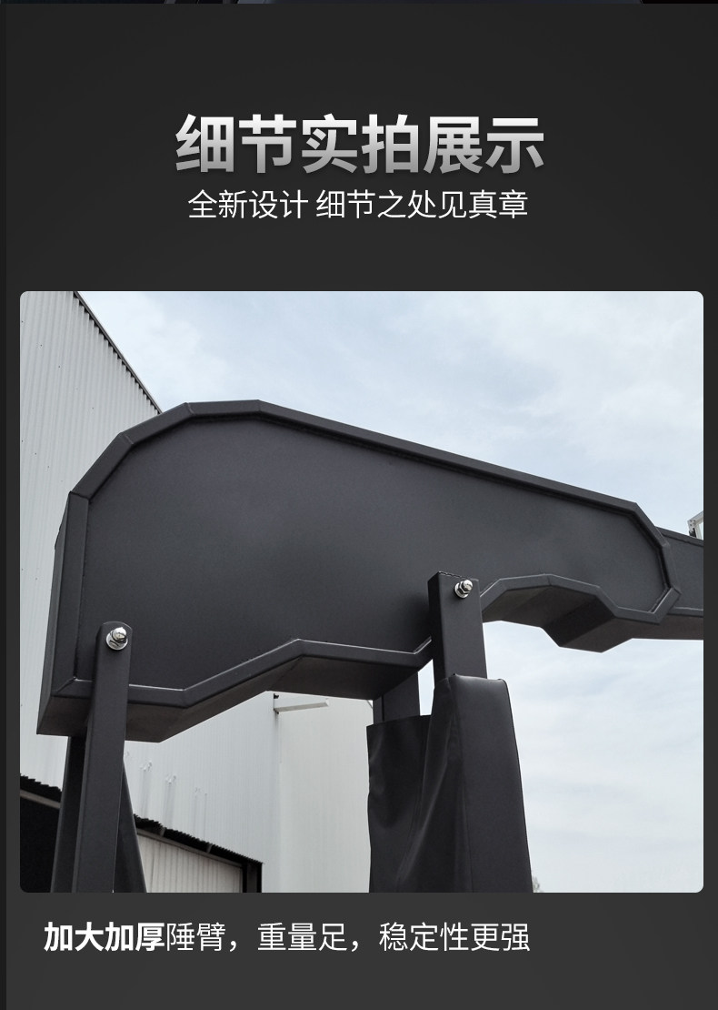 标准电动手动液压升降可移动户外篮球架儿童成人室内家用专业比赛(图13)