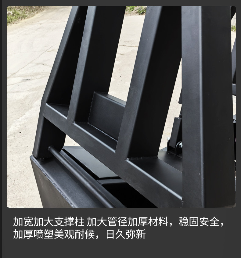 标准电动手动液压升降可移动户外篮球架儿童成人室内家用专业比赛(图14)