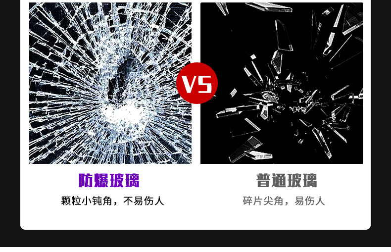 篮球架户外可移动式成人室外室内可升降手电动液压比赛标准篮球框(图5)