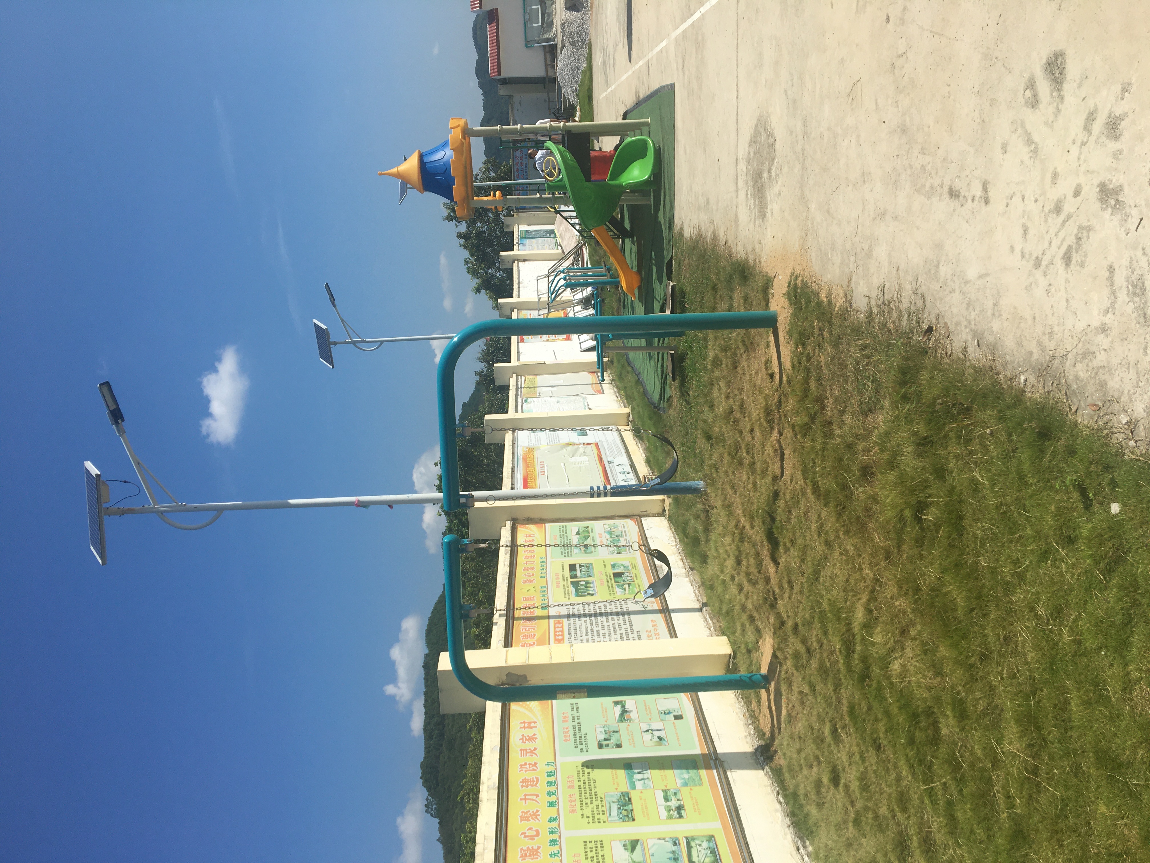 广西壮族自治区钦州市灵山县平山镇灵家村委会灵山县平山镇灵家村委全民健身工程篮球架安装项目