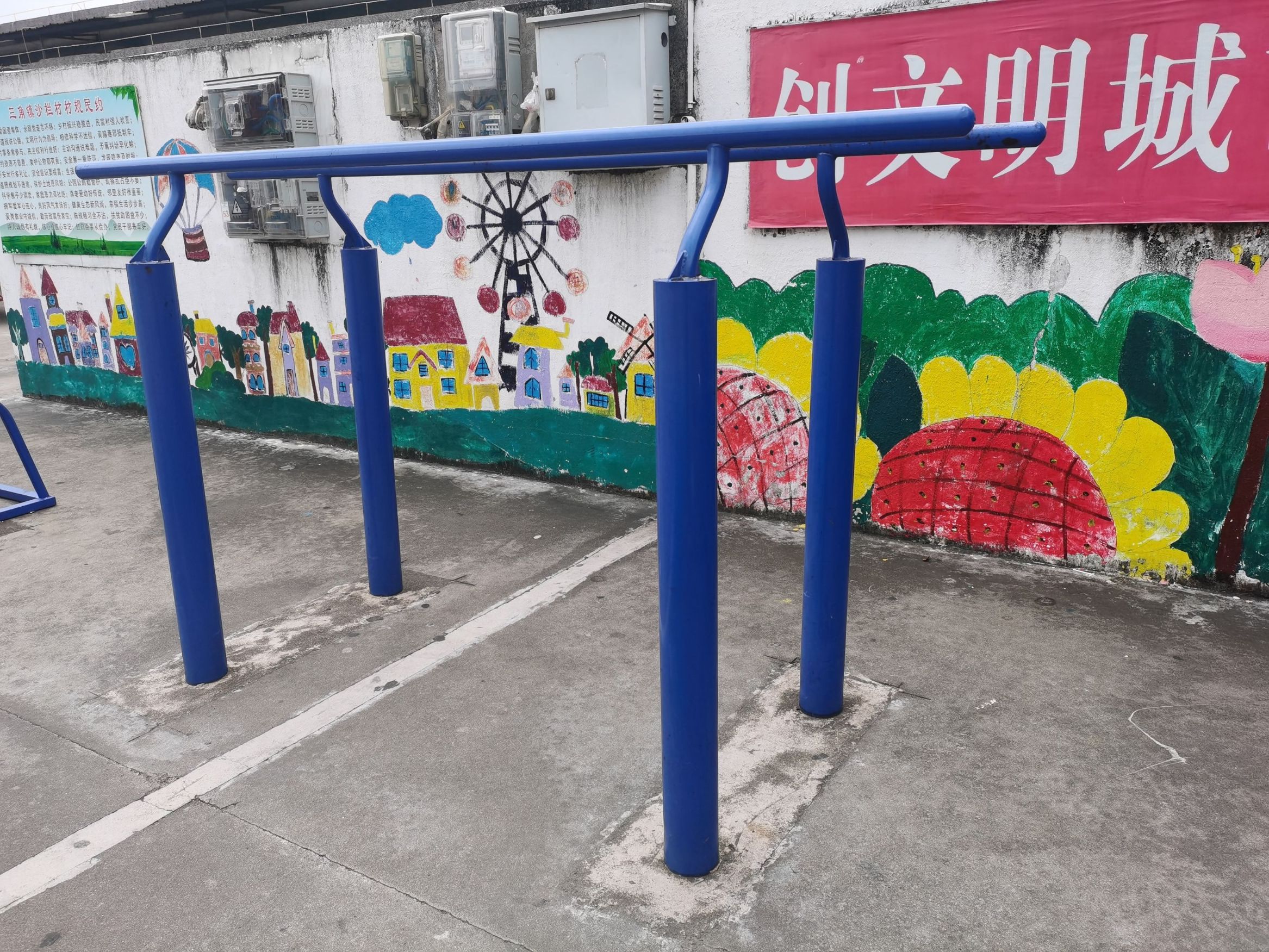 双杠