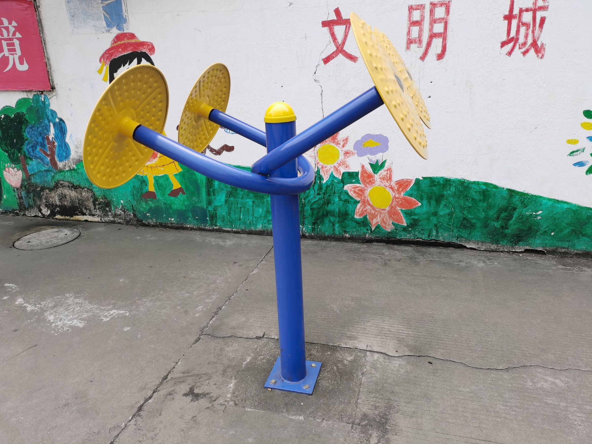 太极揉推器