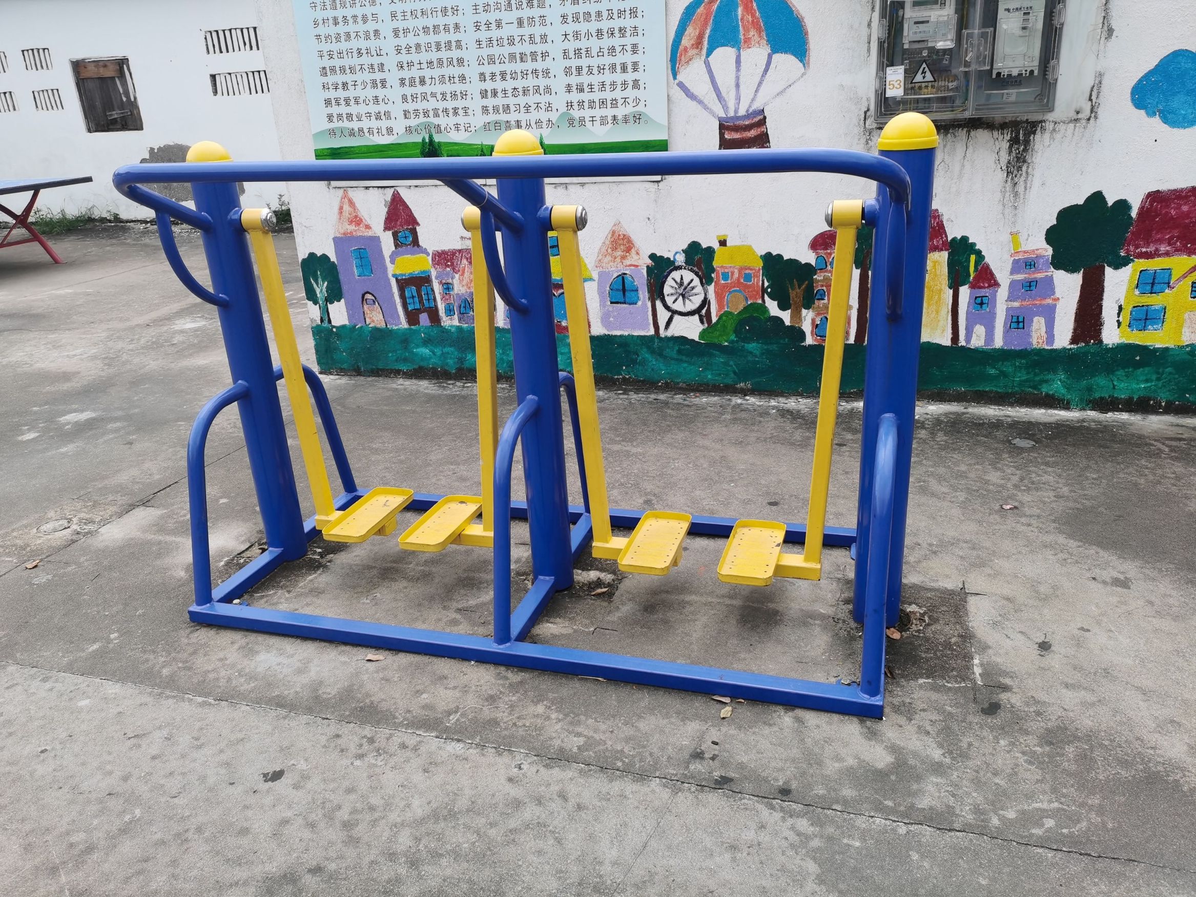 双人漫步机
