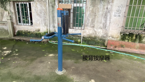 广东省中山市中山市区横栏镇六沙村民委员会六沙村新胜小公园全民健身工程篮球架安装项目