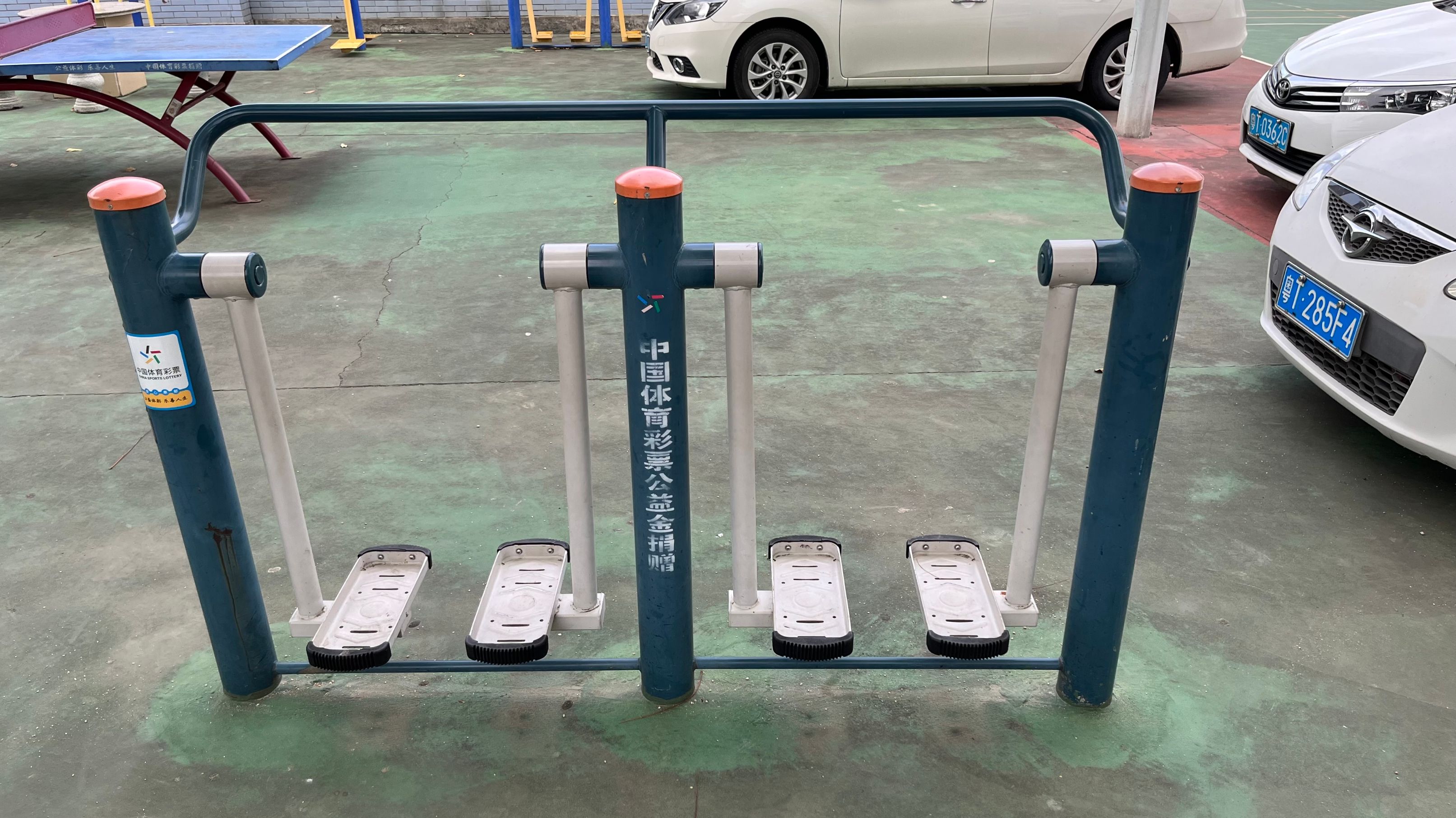 广东省中山市中山市区三乡镇塘敢村民委员会三乡镇塘敢村外塘灯光球场全民健身工程篮球架安装项目