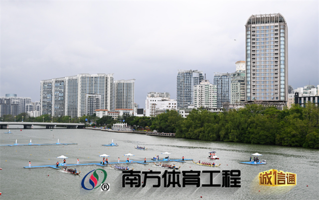 三亚亚沙会开赛首日中国龙舟队揽双金，广东健儿闪耀三亚河