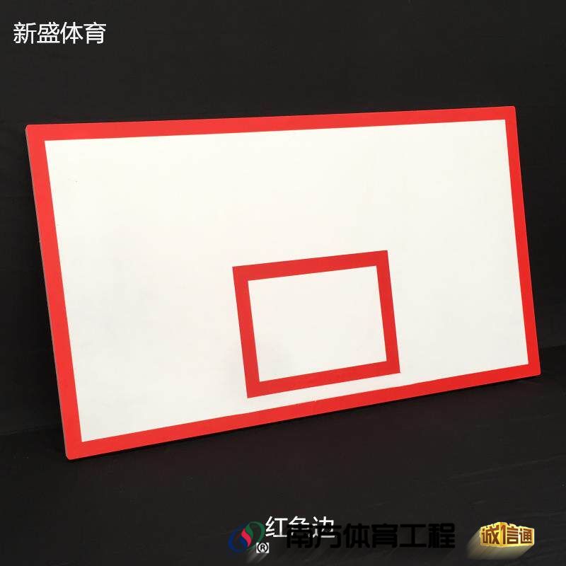 smc材质扇形篮板标准户外树脂篮球板高强度青少年蓝球板防水厂家(图1) smc材质扇形篮板标准户外树脂篮球板高强度青少年蓝球板防水厂家(图1)