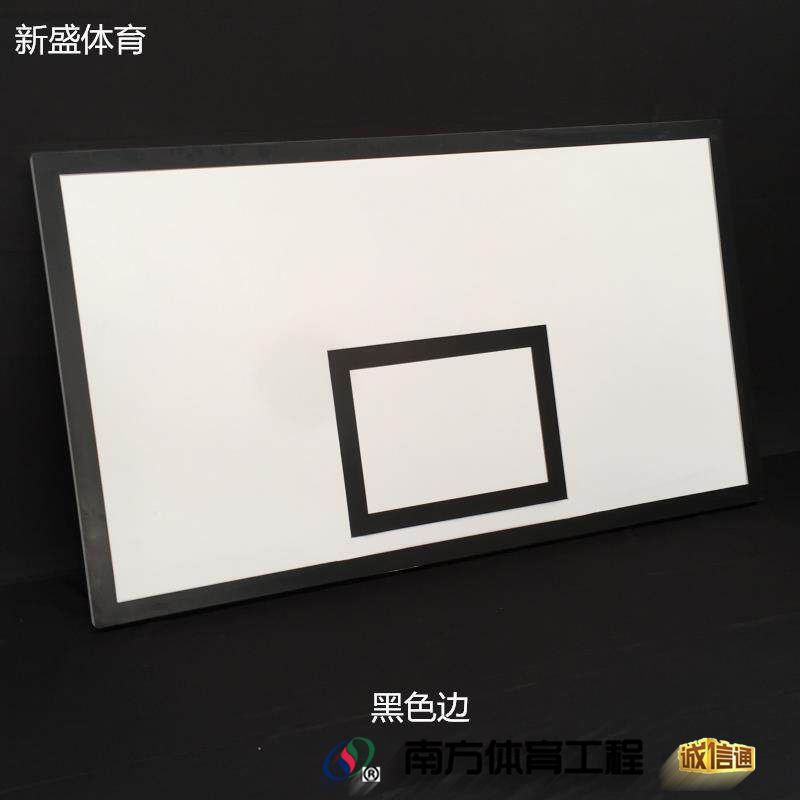 smc材质扇形篮板标准户外树脂篮球板高强度青少年蓝球板防水厂家(图2) smc材质扇形篮板标准户外树脂篮球板高强度青少年蓝球板防水厂家(图2)