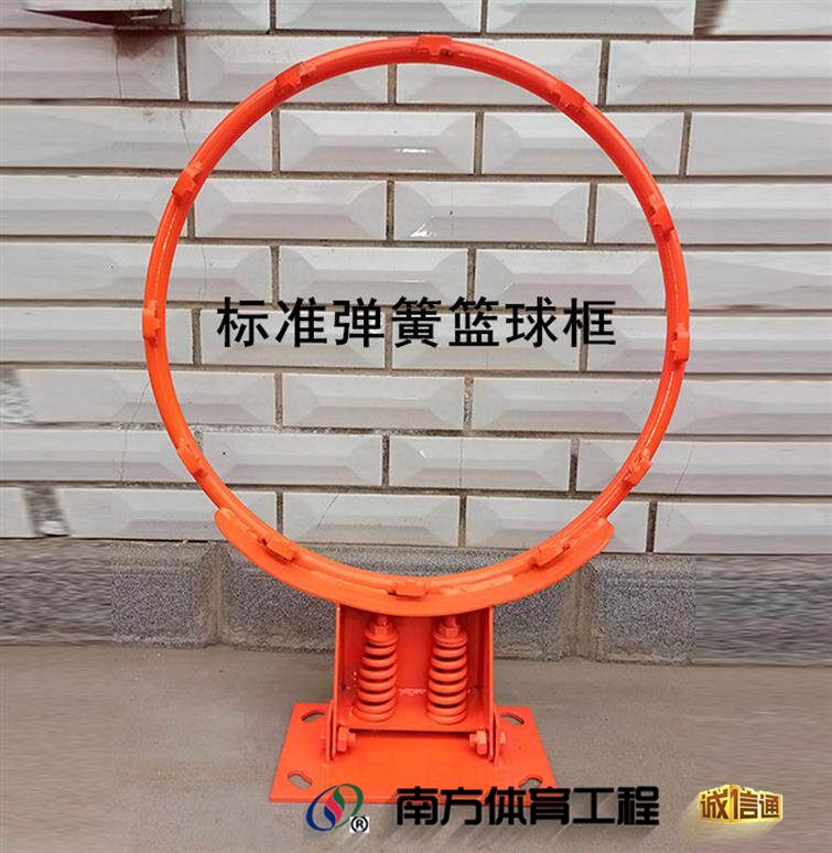 smc材质扇形篮板标准户外树脂篮球板高强度青少年蓝球板防水厂家(图5) smc材质扇形篮板标准户外树脂篮球板高强度青少年蓝球板防水厂家(图5)