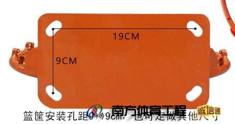 smc材质扇形篮板标准户外树脂篮球板高强度青少年蓝球板防水厂家(图6)