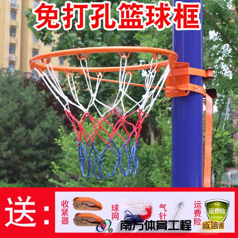免打孔儿童空心+篮网+气针 免打孔儿童空心+篮网+气针