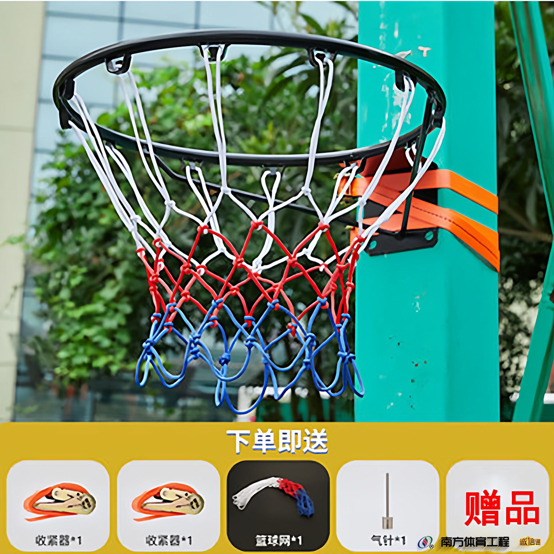 黑色儿童简易实心+网+绑带+气针 黑色儿童简易实心+网+绑带+气针