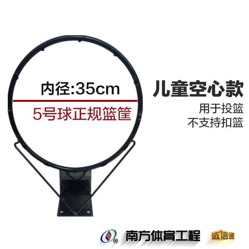 儿童无配件黑色 儿童无配件黑色