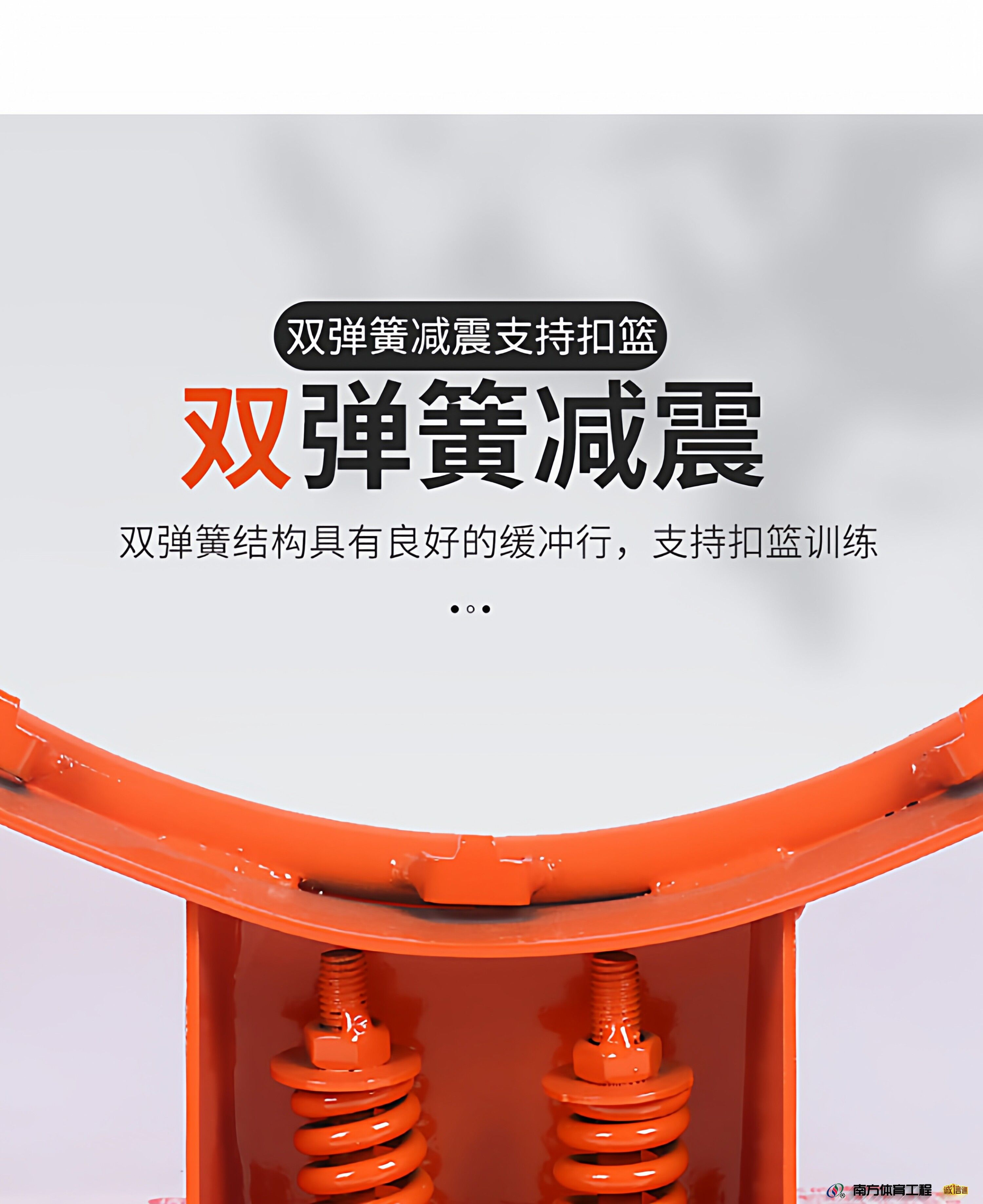 篮球架成人标准室外篮球框儿童壁挂式投篮架室内标准篮球筐(图6) 篮球架成人标准室外篮球框儿童壁挂式投篮架室内标准篮球筐(图6)