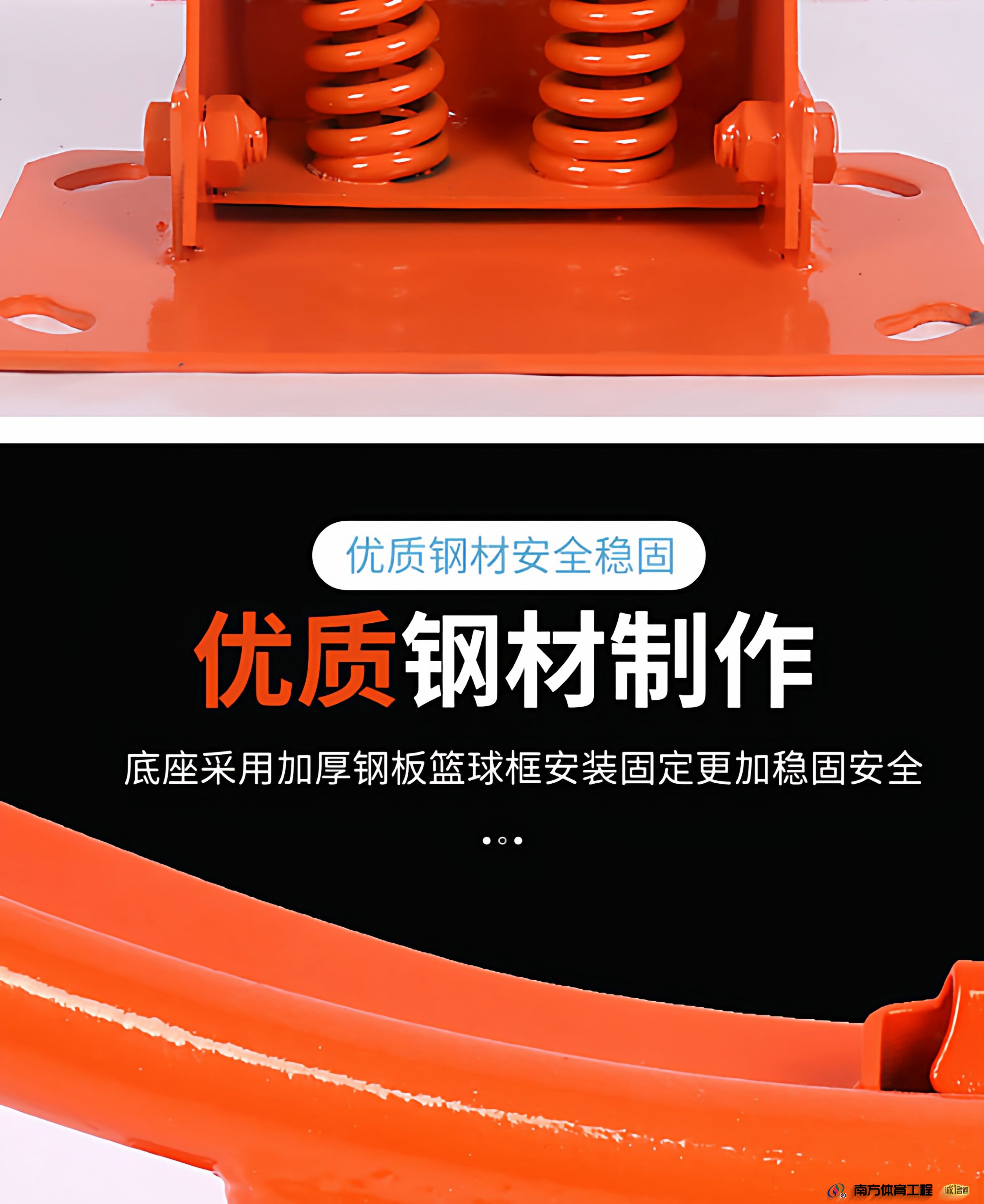 篮球架成人标准室外篮球框儿童壁挂式投篮架室内标准篮球筐(图7) 篮球架成人标准室外篮球框儿童壁挂式投篮架室内标准篮球筐(图7)
