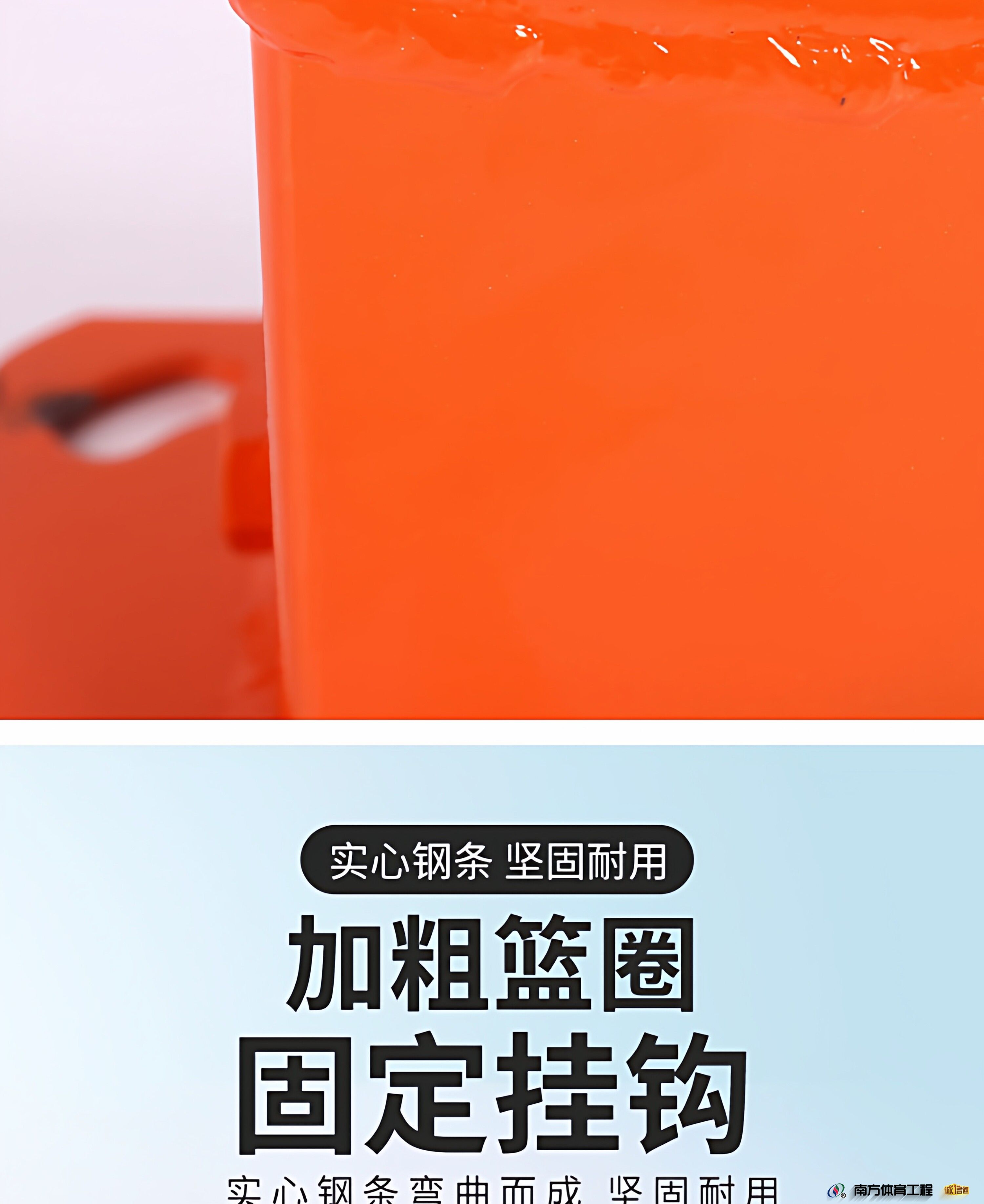 篮球架成人标准室外篮球框儿童壁挂式投篮架室内标准篮球筐(图8) 篮球架成人标准室外篮球框儿童壁挂式投篮架室内标准篮球筐(图8)