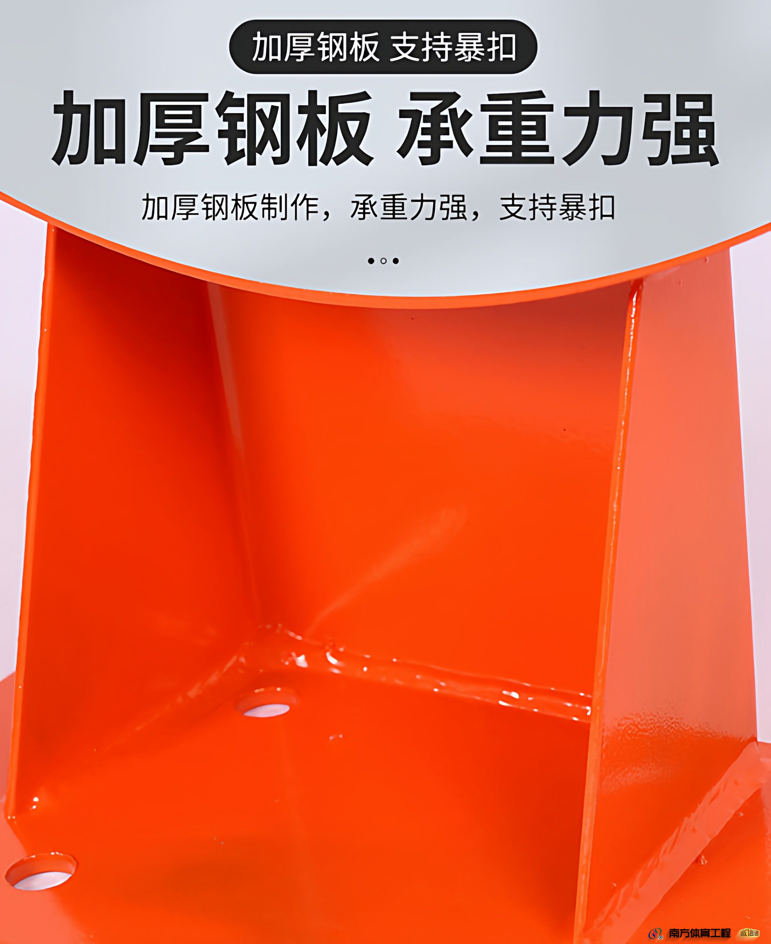 篮球架成人标准室外篮球框儿童壁挂式投篮架室内标准篮球筐(图10) 篮球架成人标准室外篮球框儿童壁挂式投篮架室内标准篮球筐(图10)