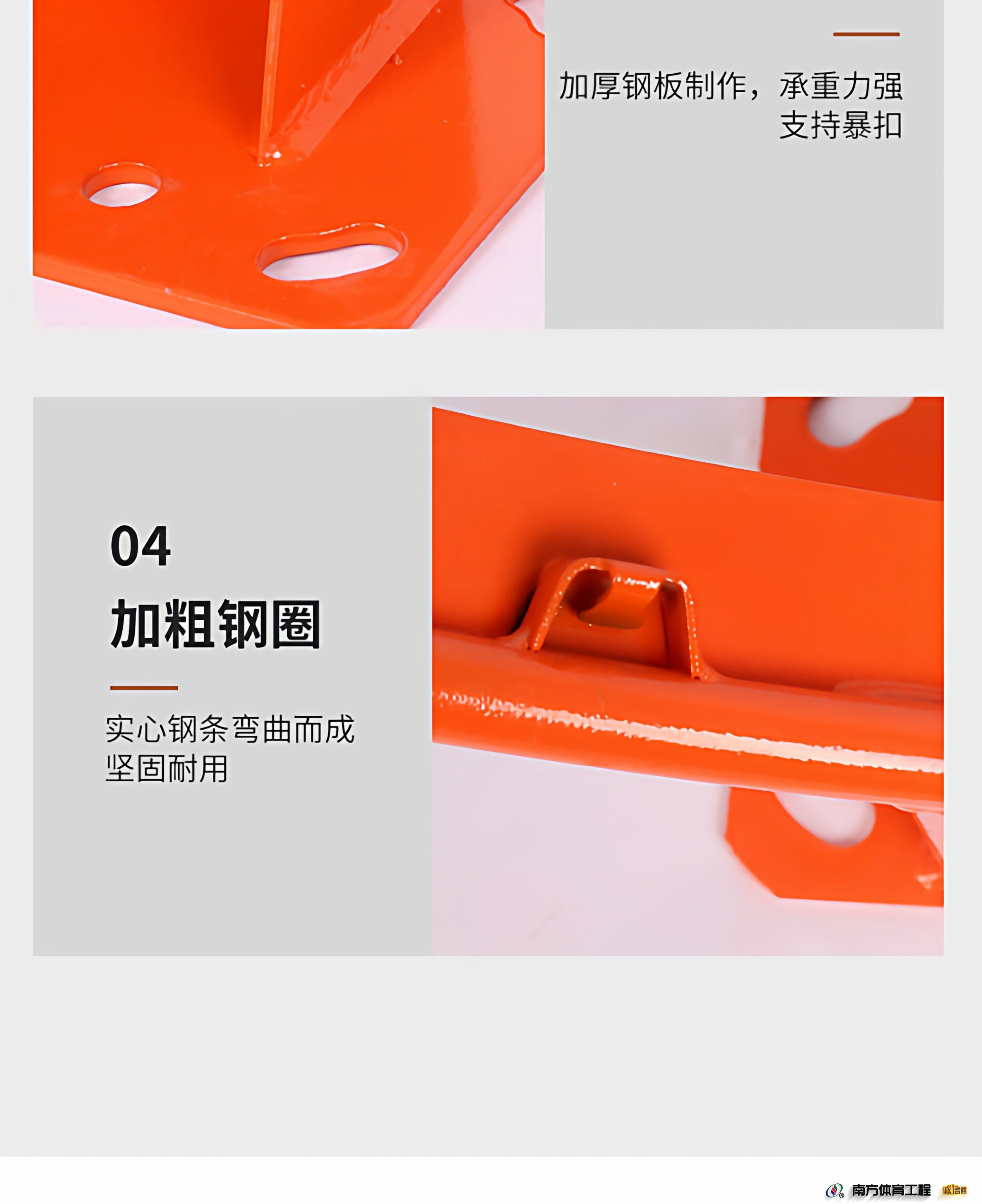 篮球架成人标准室外篮球框儿童壁挂式投篮架室内标准篮球筐(图13)