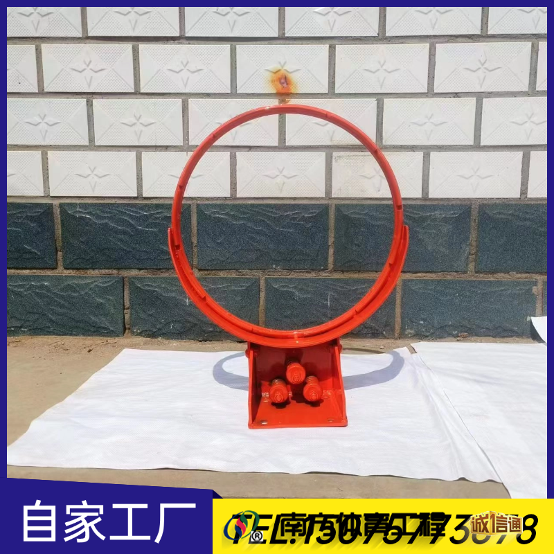 新国标三簧篮球框 孔距10.7*12.5cm 新国标三簧篮球框 孔距10.7*12.5cm