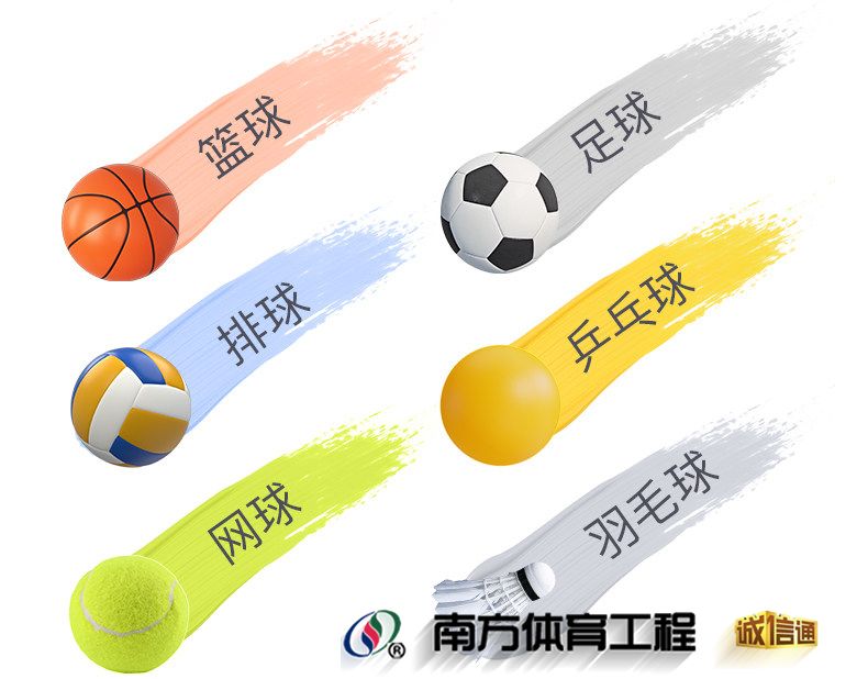 金陵时印篮球比赛电子记分牌倒计时计分器24秒LED足球乒乓羽毛球(图5)