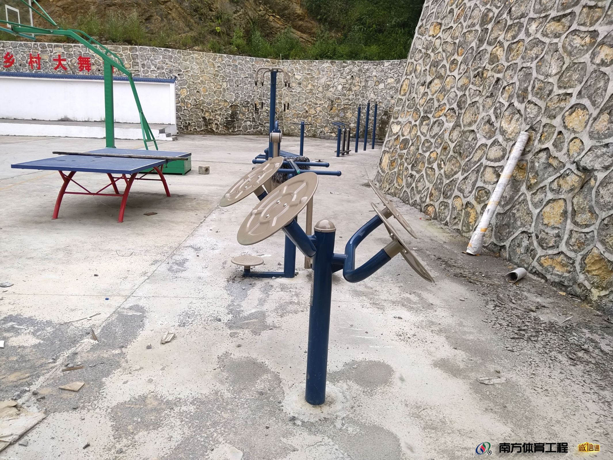 广西壮族自治区河池市巴马瑶族自治县那社乡公爱村委会巴马瑶族自治县那社乡公爱村村部篮球架安装维修