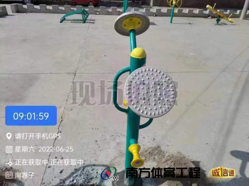 河北省衡水市枣强县张秀屯镇南卷子村委会南卷子村休闲广场篮球架安装维修售后服务中心