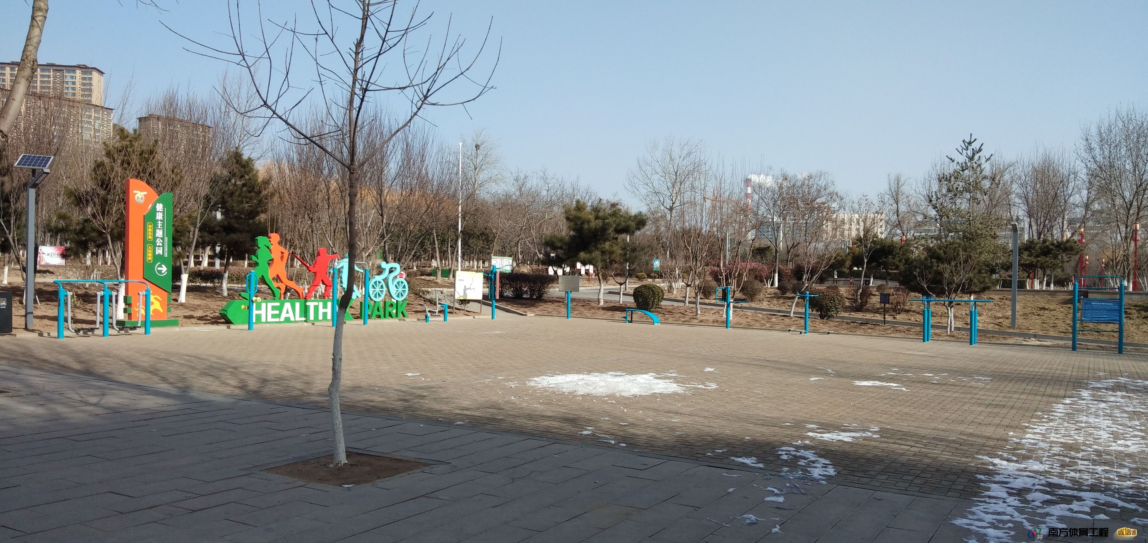河北省邯郸市涉县涉城镇西岗村委会涉城镇西岗村西岗公园全民健身路径篮球架安装维修售后服务中心